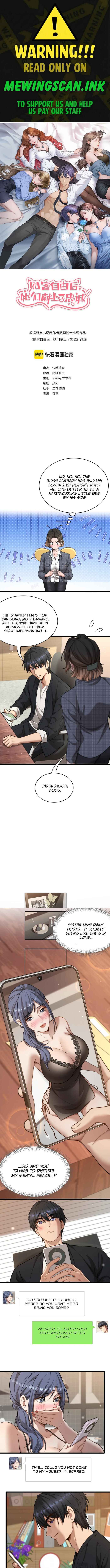 Chapter 57 - Page 1