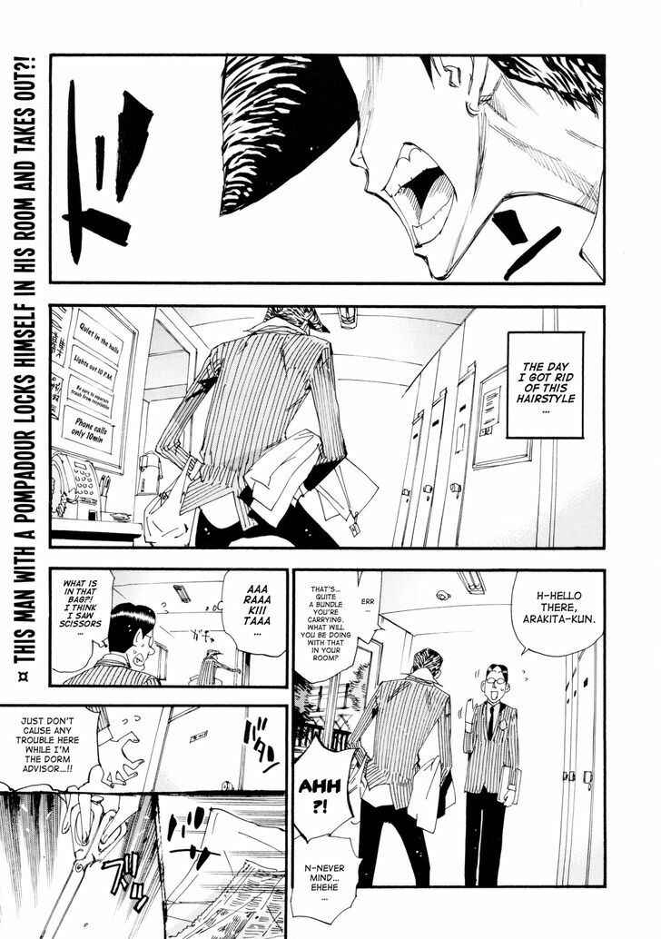 Chapter 7 - Page 5