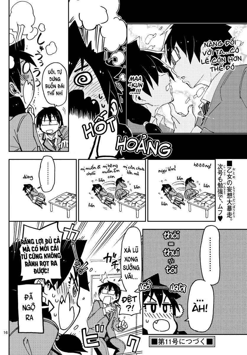 Chapter 60 - Page 17