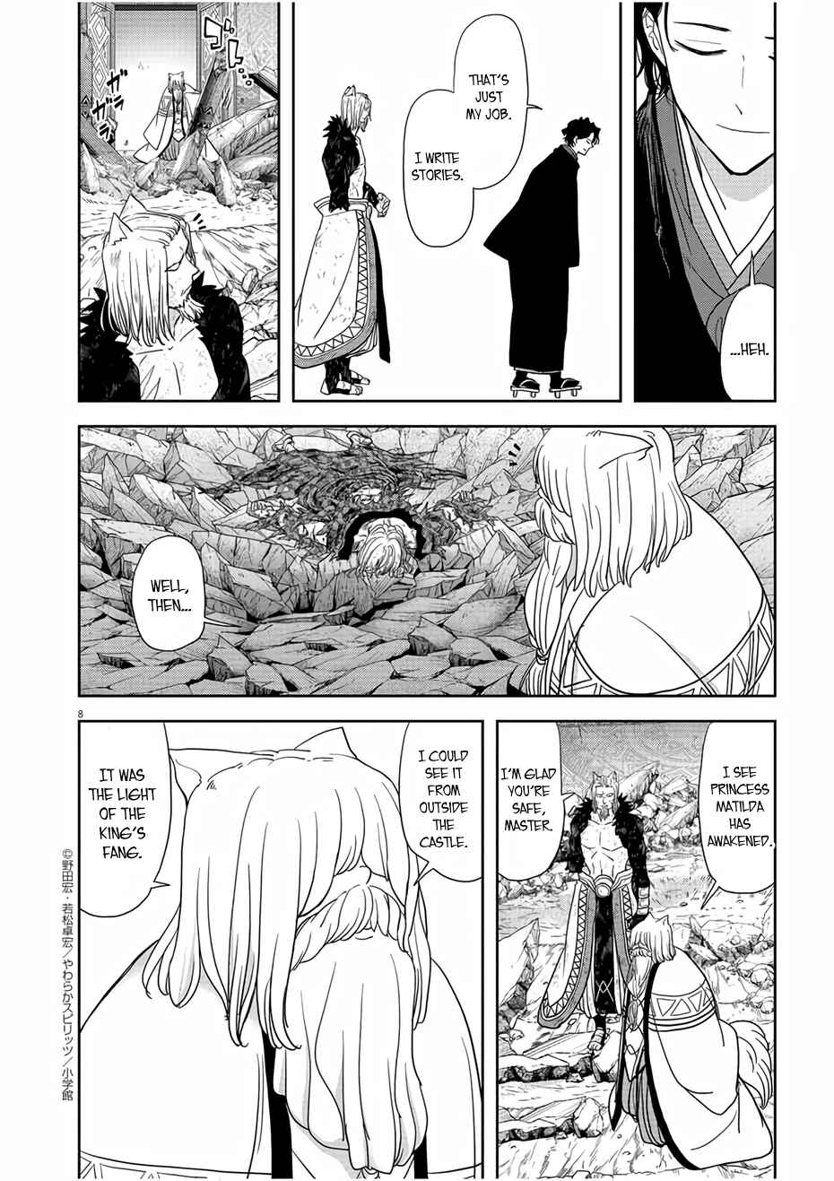 Chapter 16 - Page 8
