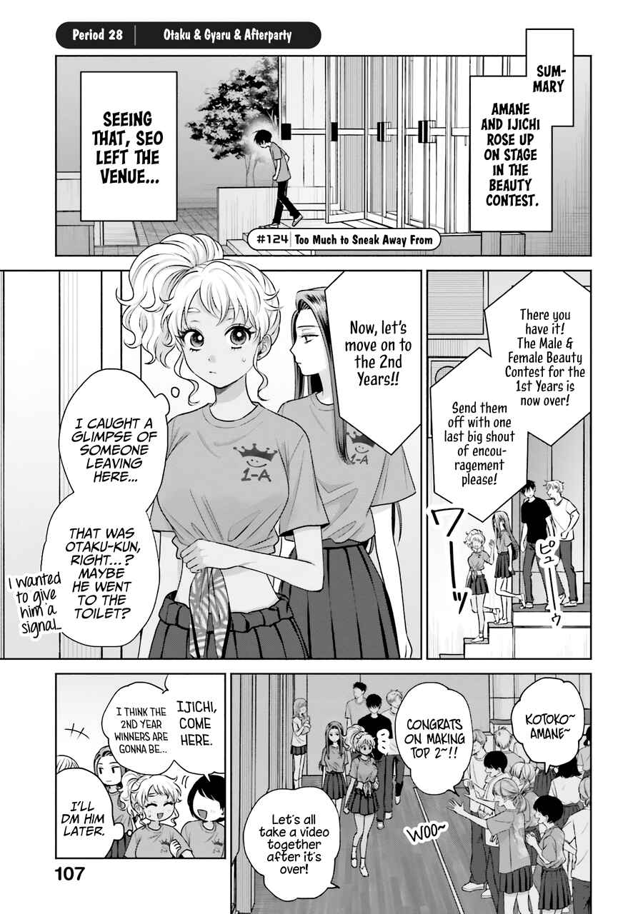 Chapter 28 - Page 2