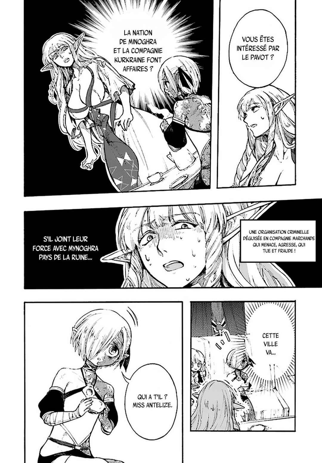 Chapter 12 - Page 31