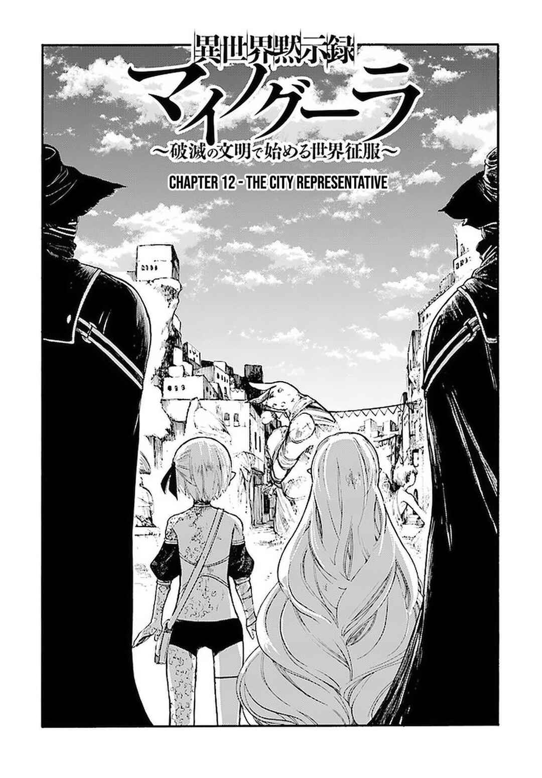 Chapter 12 - Page 4