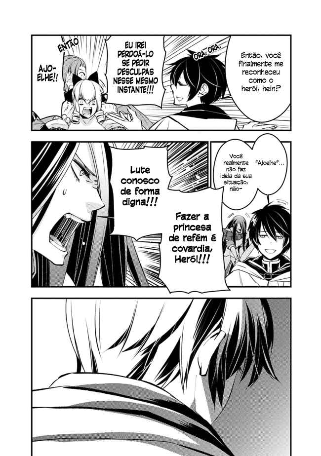 Chapter 3.2 - Page 2