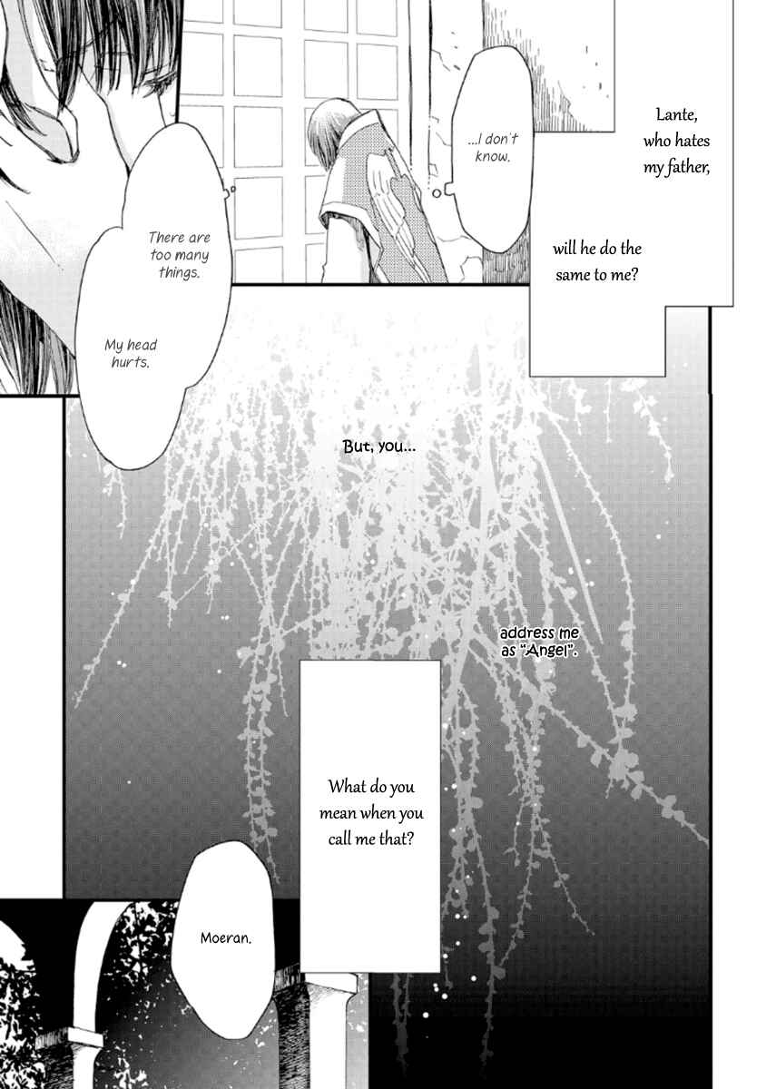Chapter 22 - Page 25