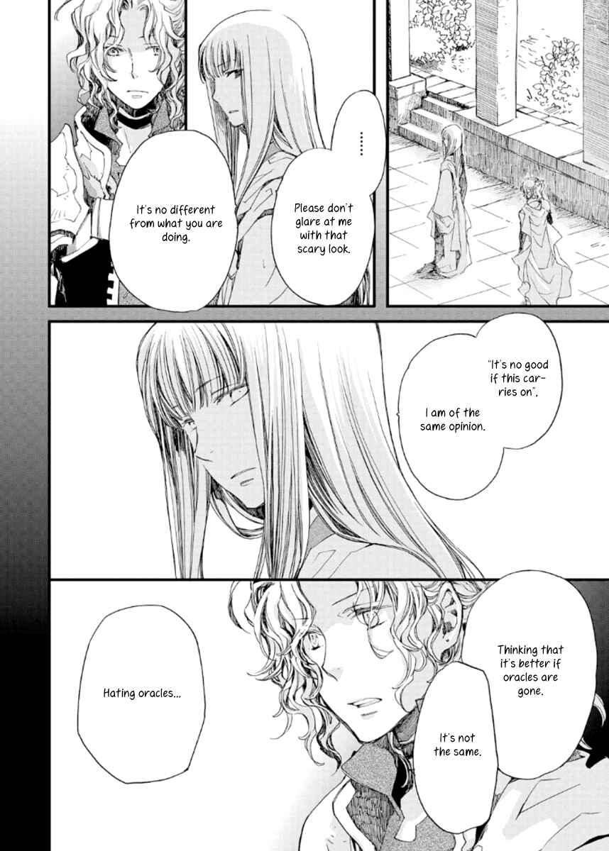 Chapter 22 - Page 26