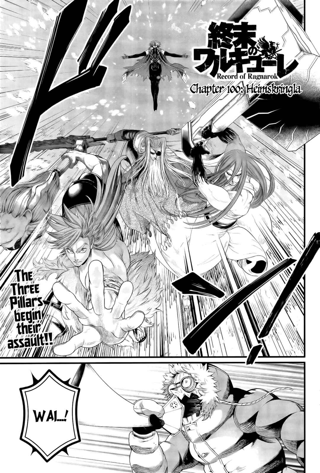 Chapter 100 - Page 1