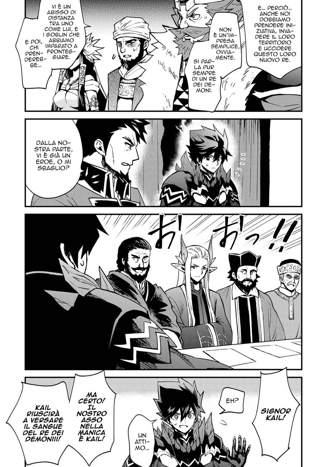 Chapter 101 - Page 8