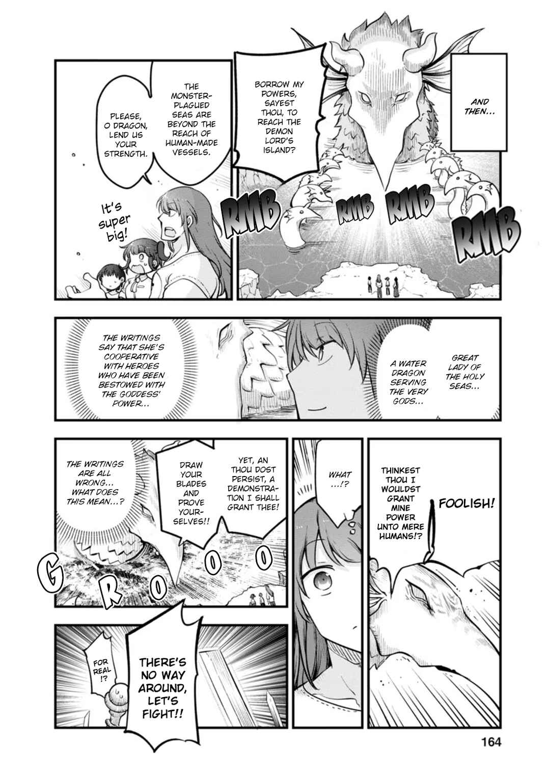 Chapter 141.6 - Page 4