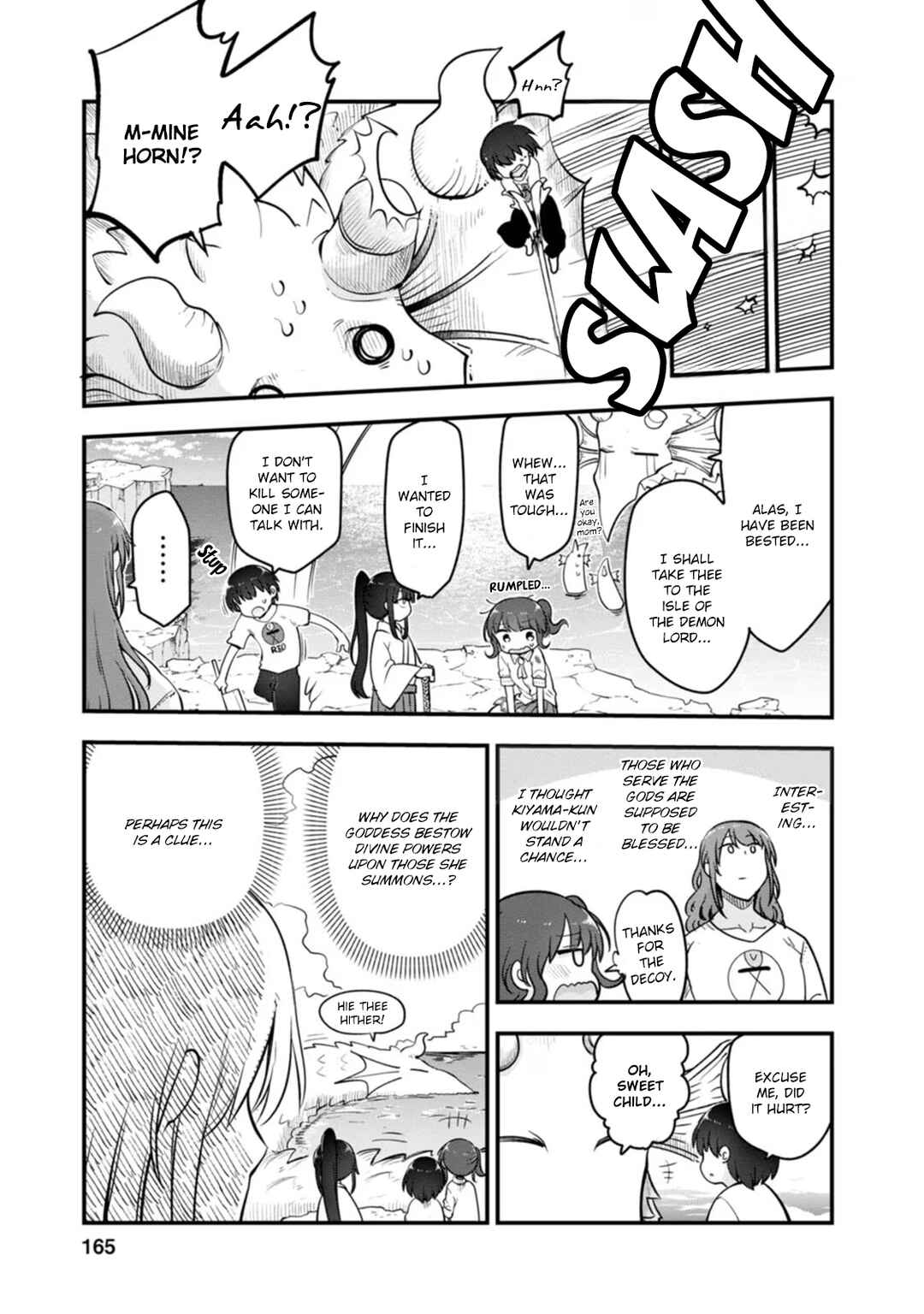 Chapter 141.6 - Page 5