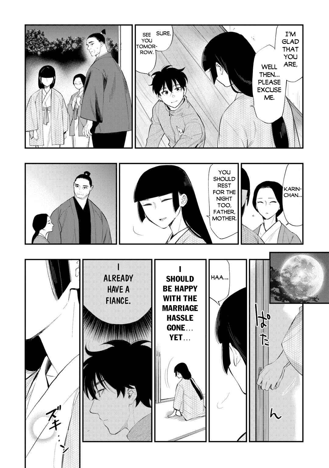 Chapter 109 - Page 13