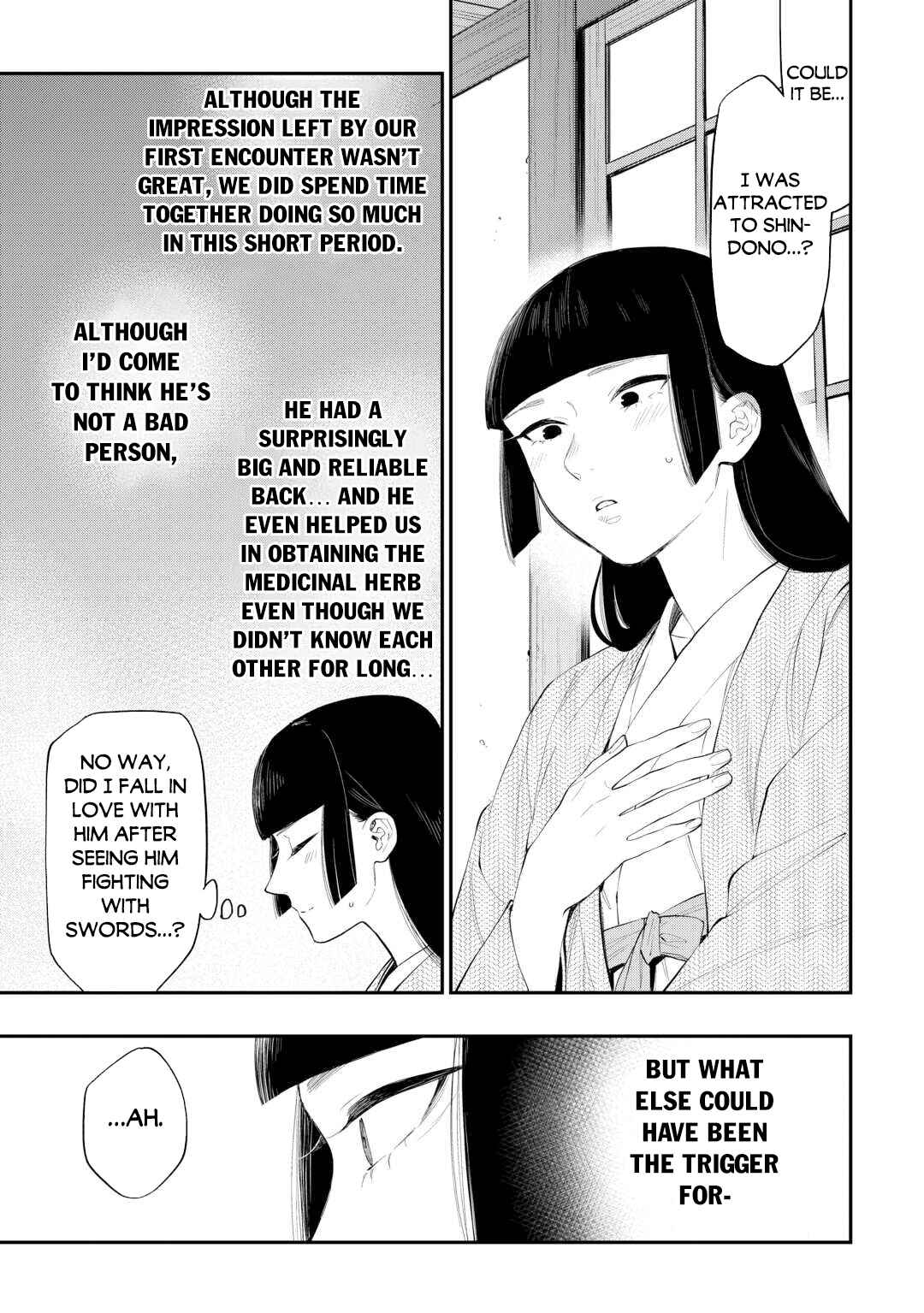 Chapter 109 - Page 14