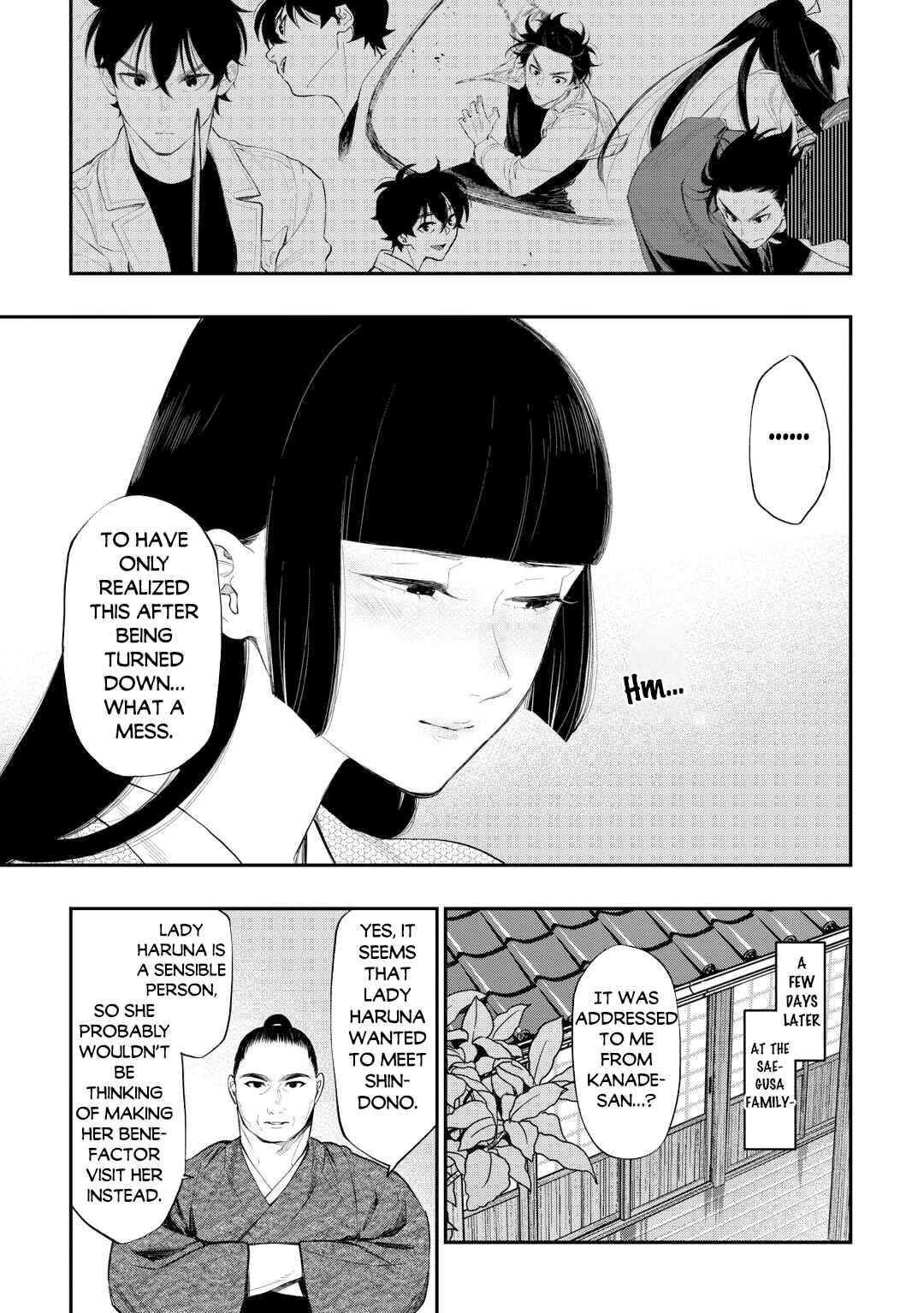 Chapter 109 - Page 16
