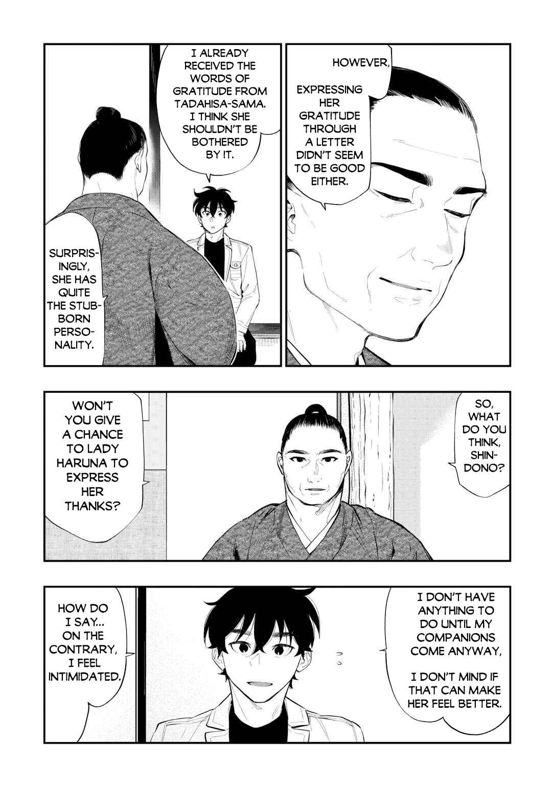 Chapter 109 - Page 17
