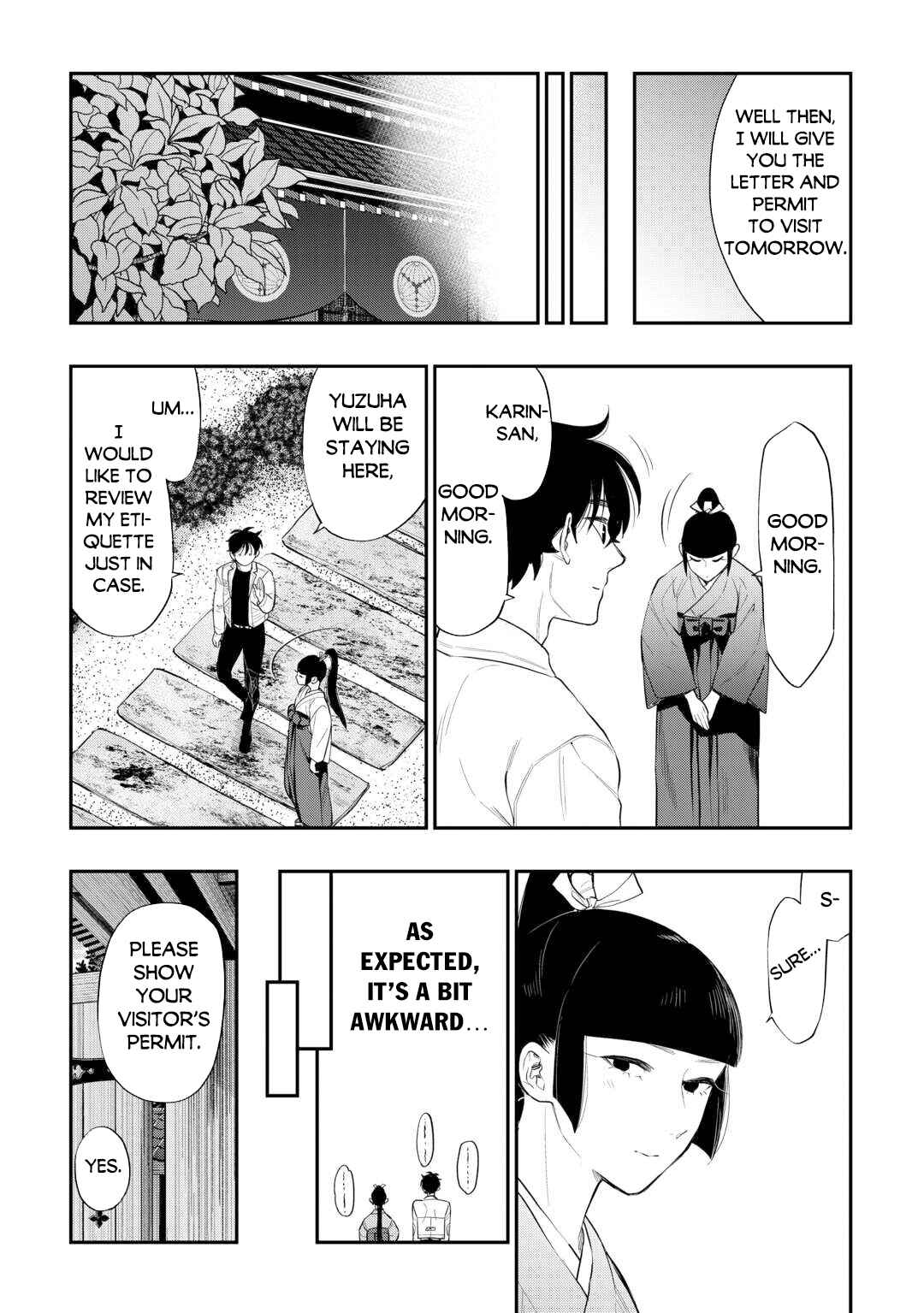 Chapter 109 - Page 18