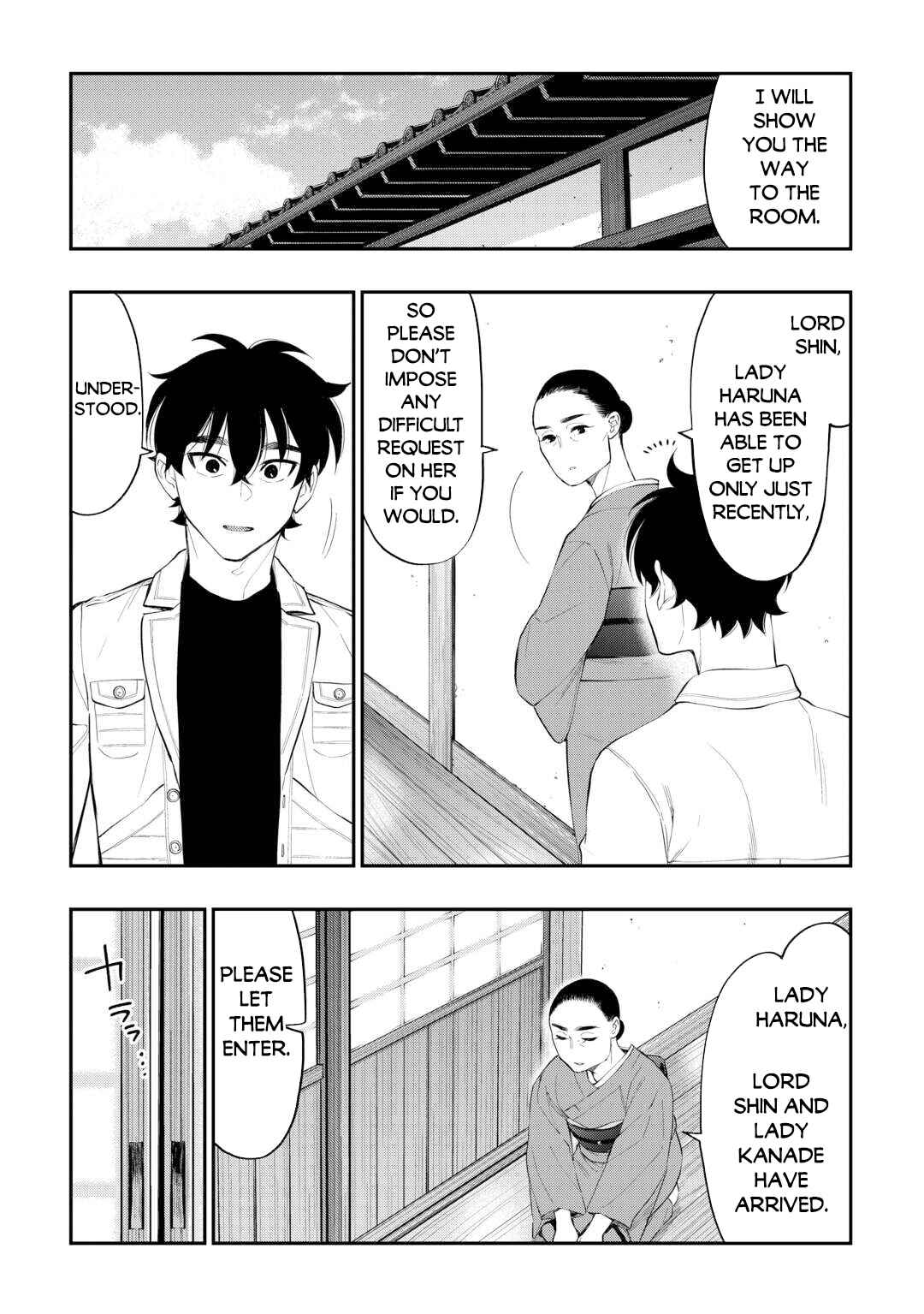 Chapter 109 - Page 20