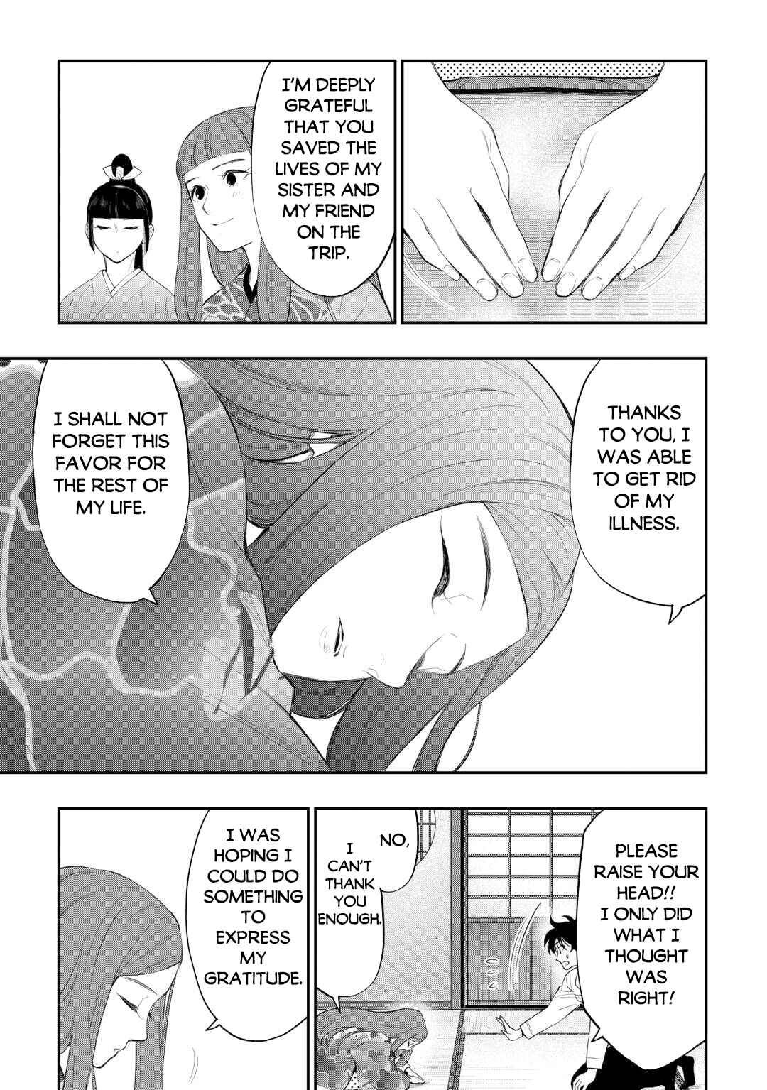 Chapter 109 - Page 22