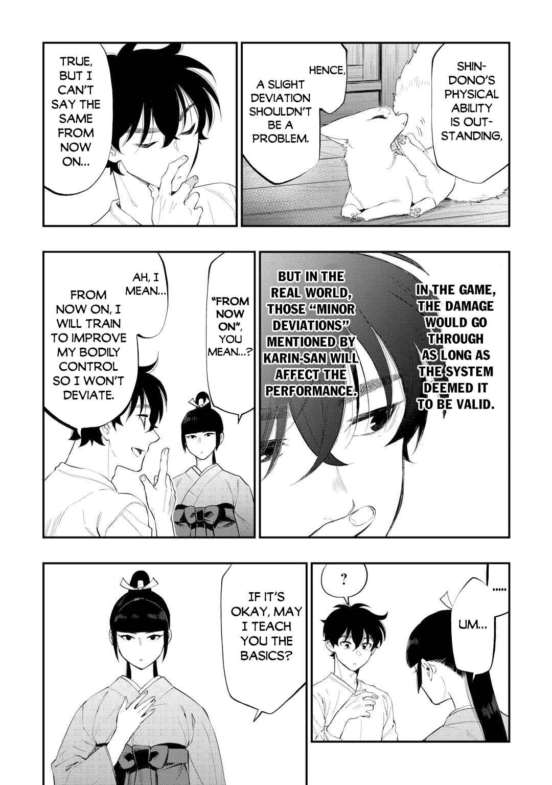 Chapter 109 - Page 6
