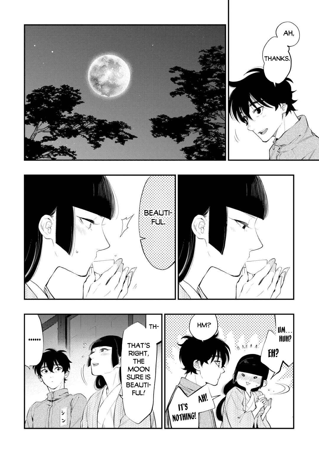 Chapter 109 - Page 9