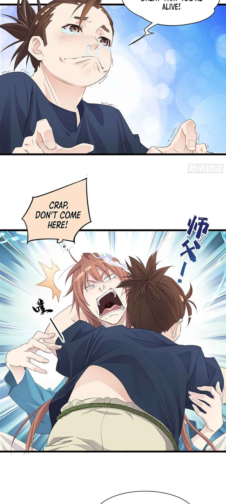 Chapter 1 - Page 6