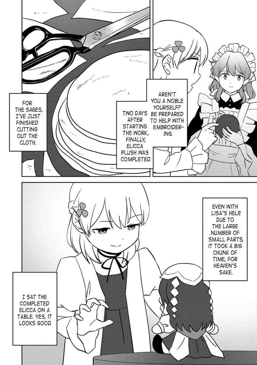 Chapter 12.2 - Page 4