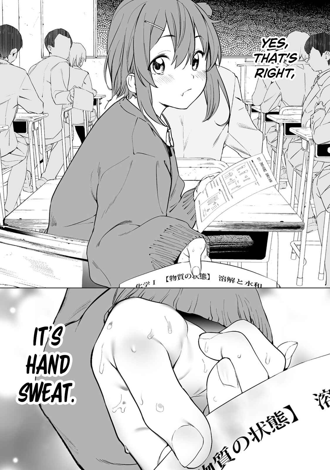 Chapter 3 - Page 4