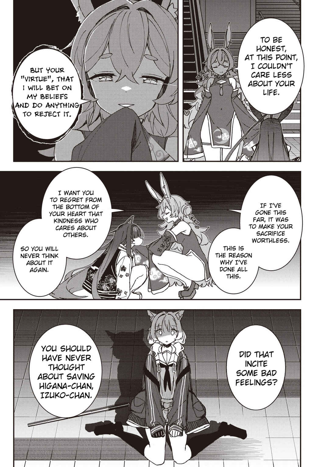 Chapter 12 - Page 21