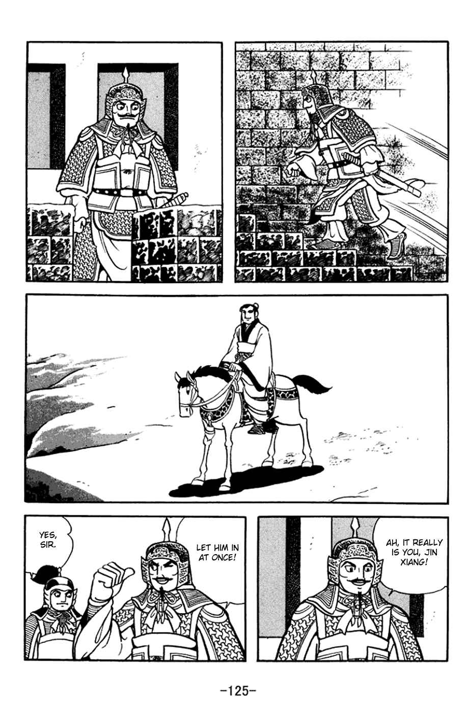 Chapter 370 - Page 18