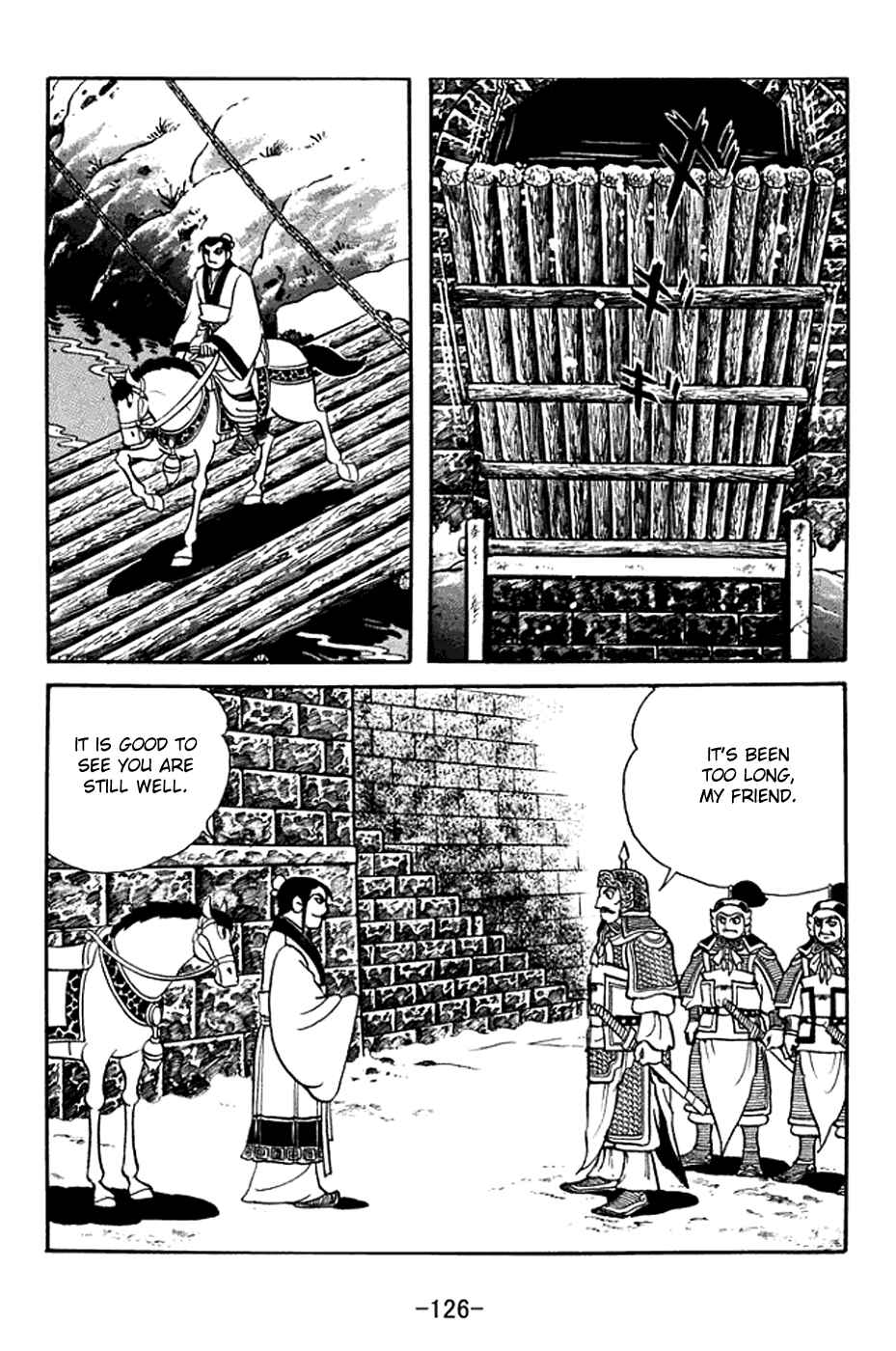Chapter 370 - Page 19