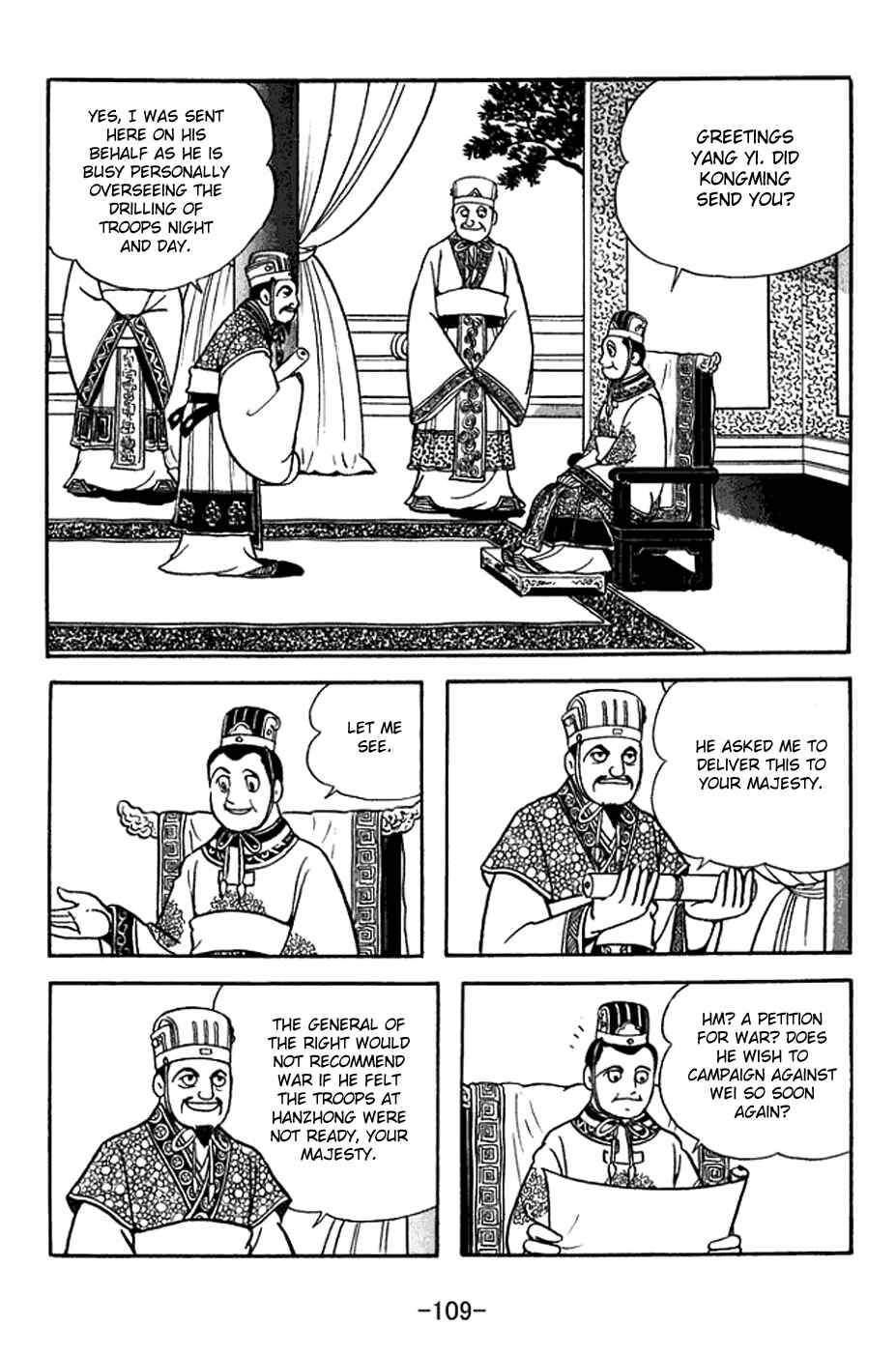 Chapter 370 - Page 2