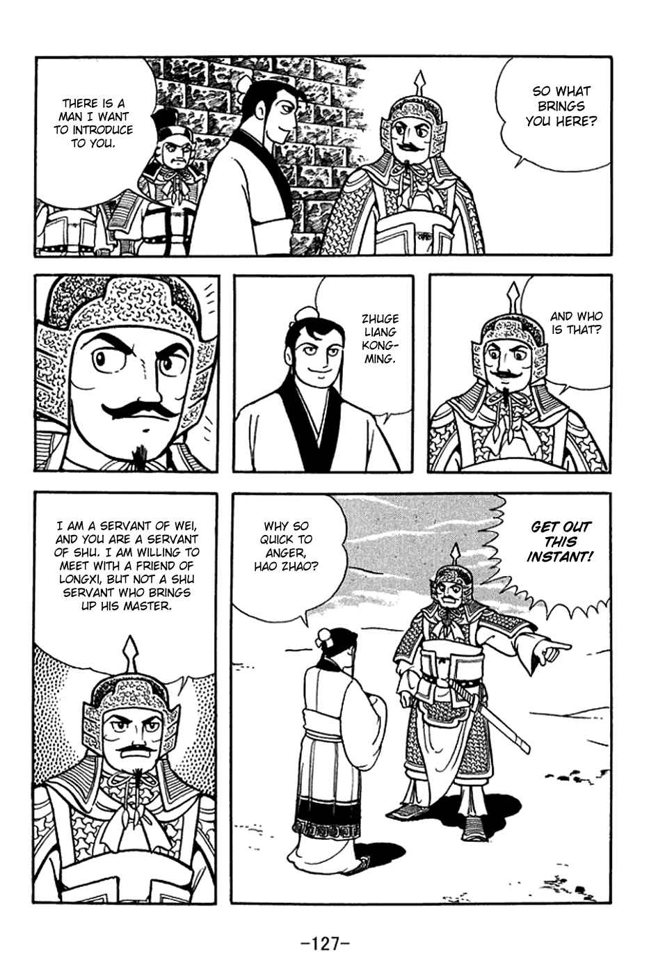 Chapter 370 - Page 20