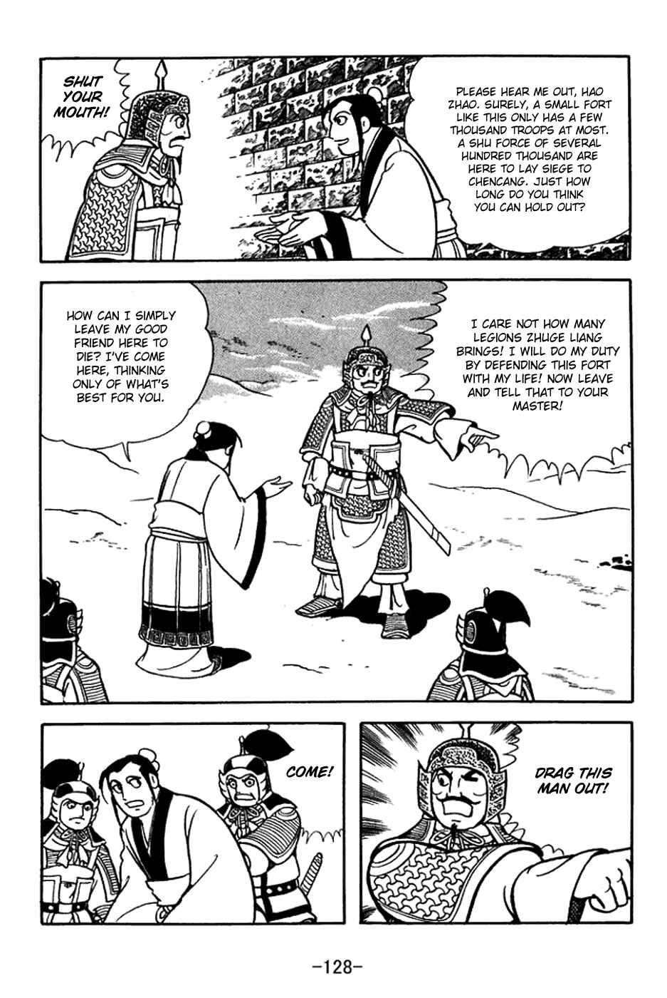 Chapter 370 - Page 21