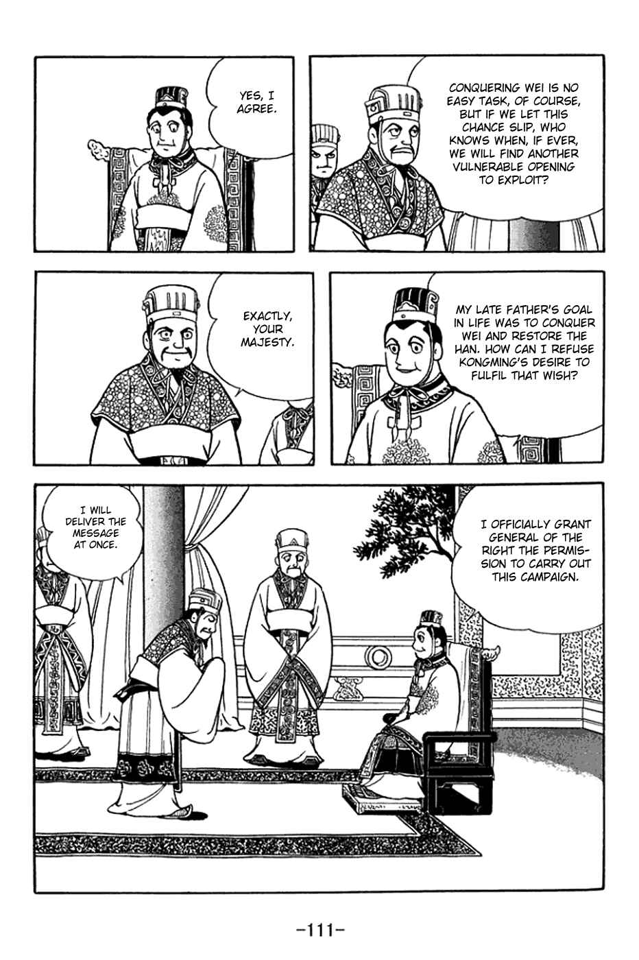 Chapter 370 - Page 4