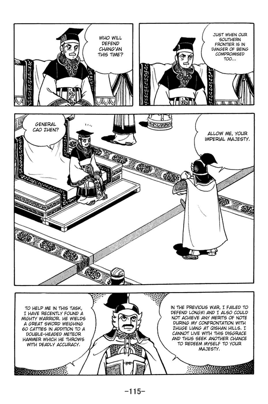 Chapter 370 - Page 8