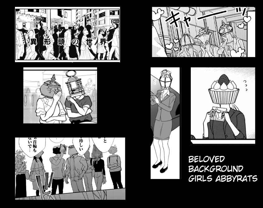 Chapter 51 - Page 49