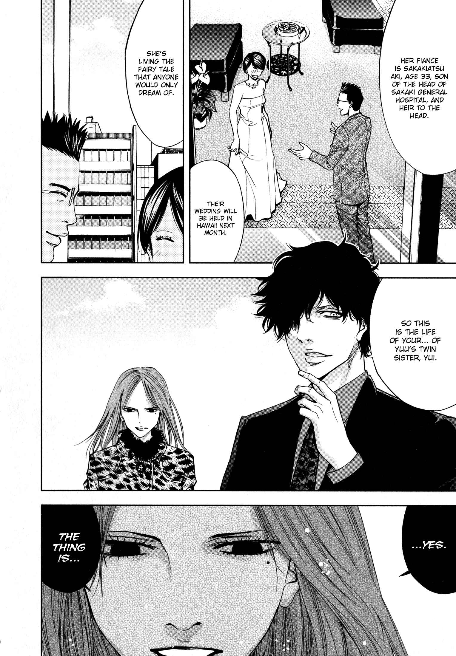 Chapter 2 - Page 4