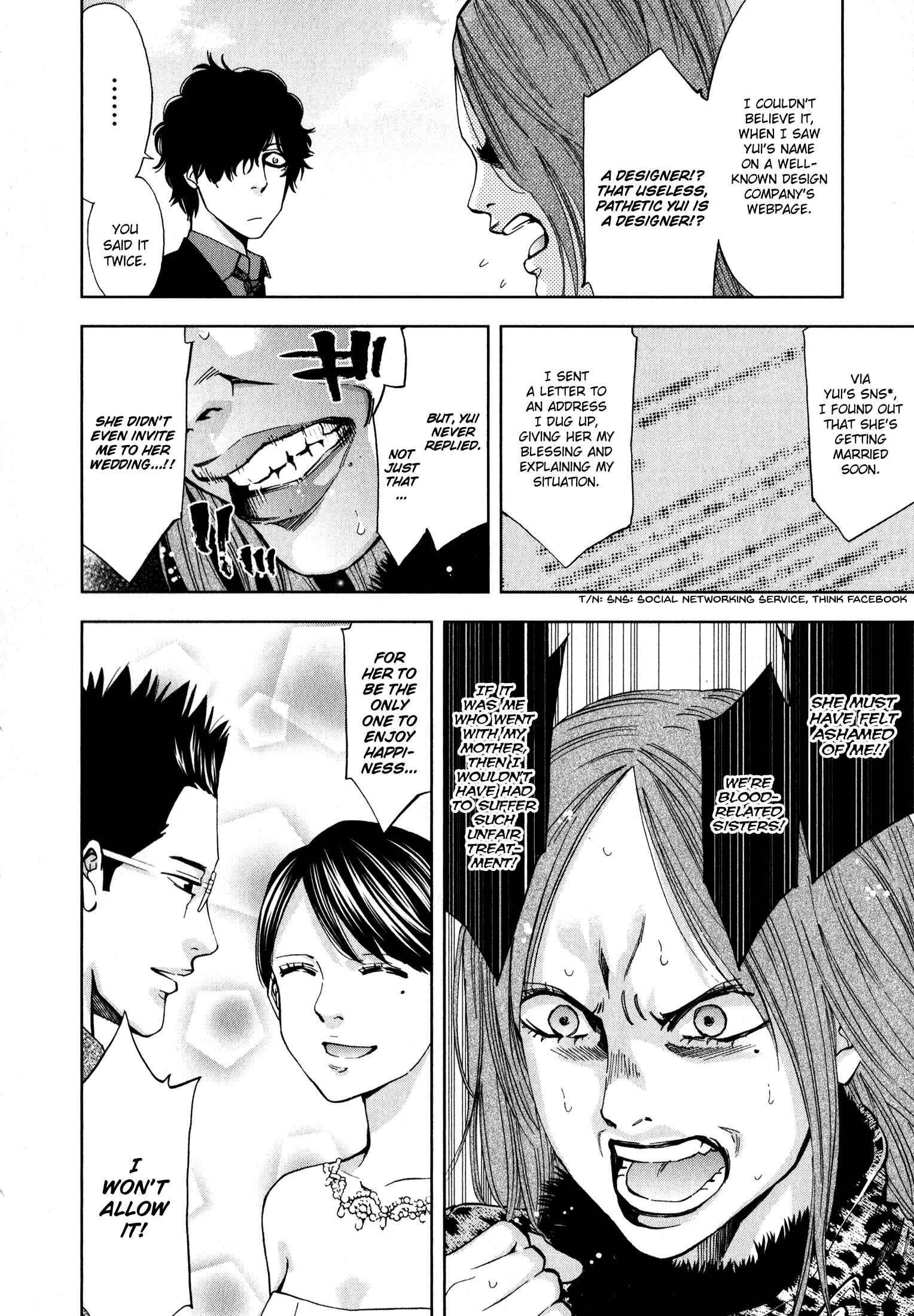Chapter 2 - Page 6