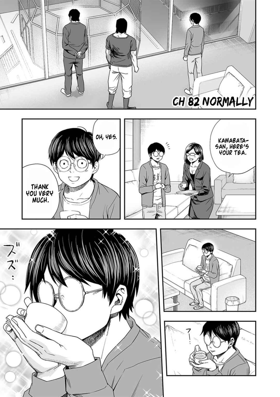Chapter 82 - Page 1