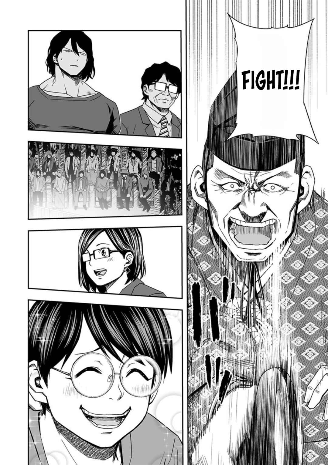 Chapter 82 - Page 14