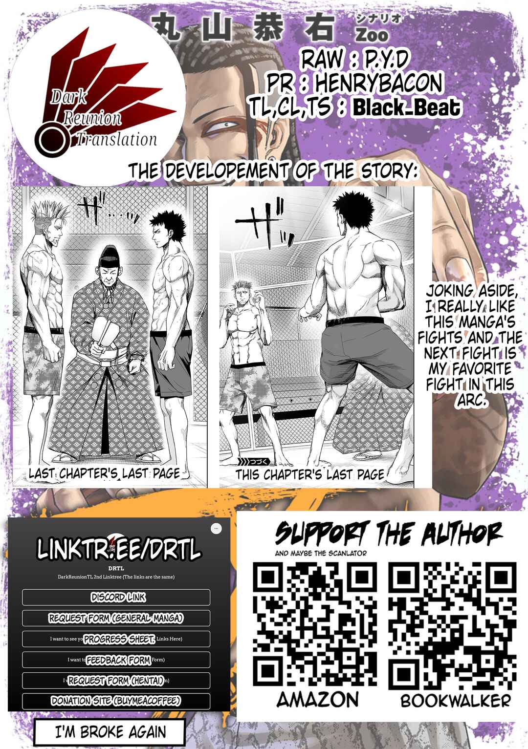 Chapter 82 - Page 16