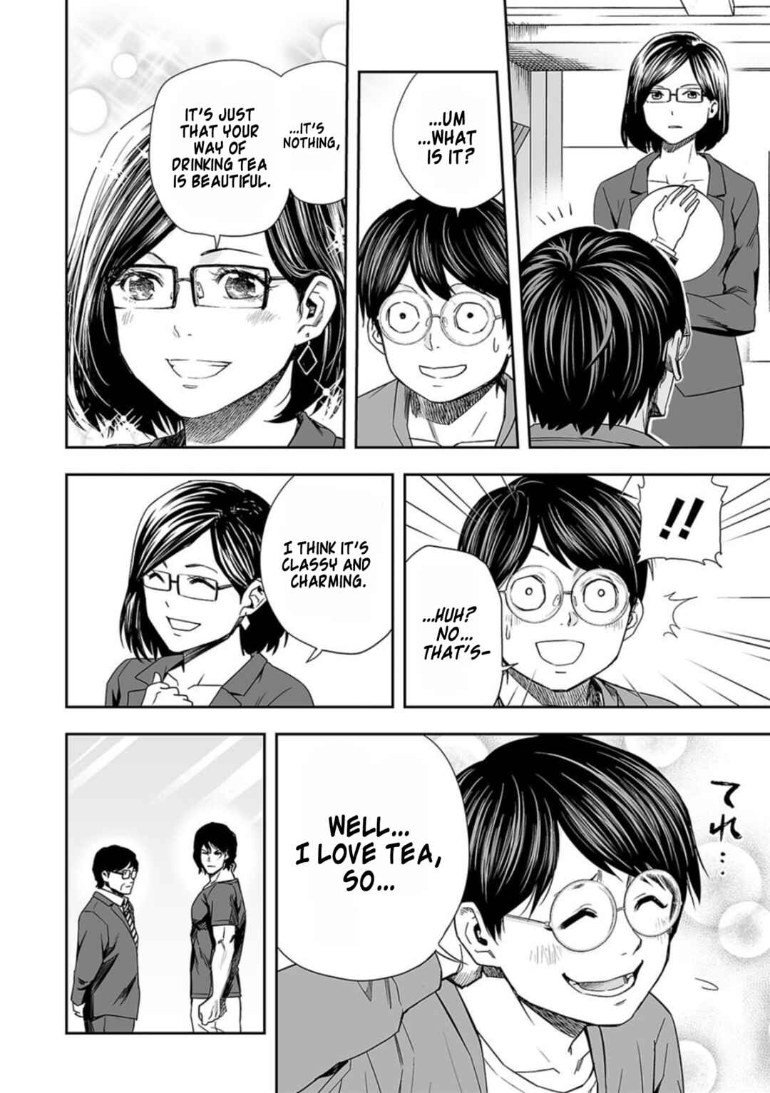 Chapter 82 - Page 2