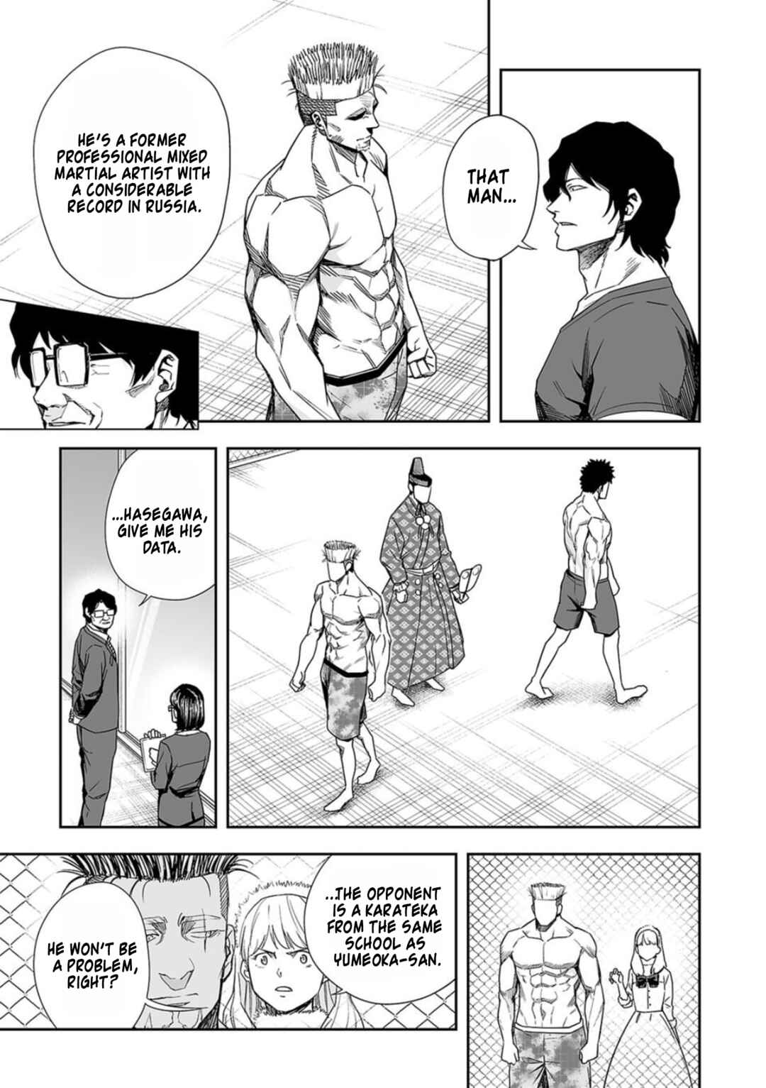 Chapter 82 - Page 5