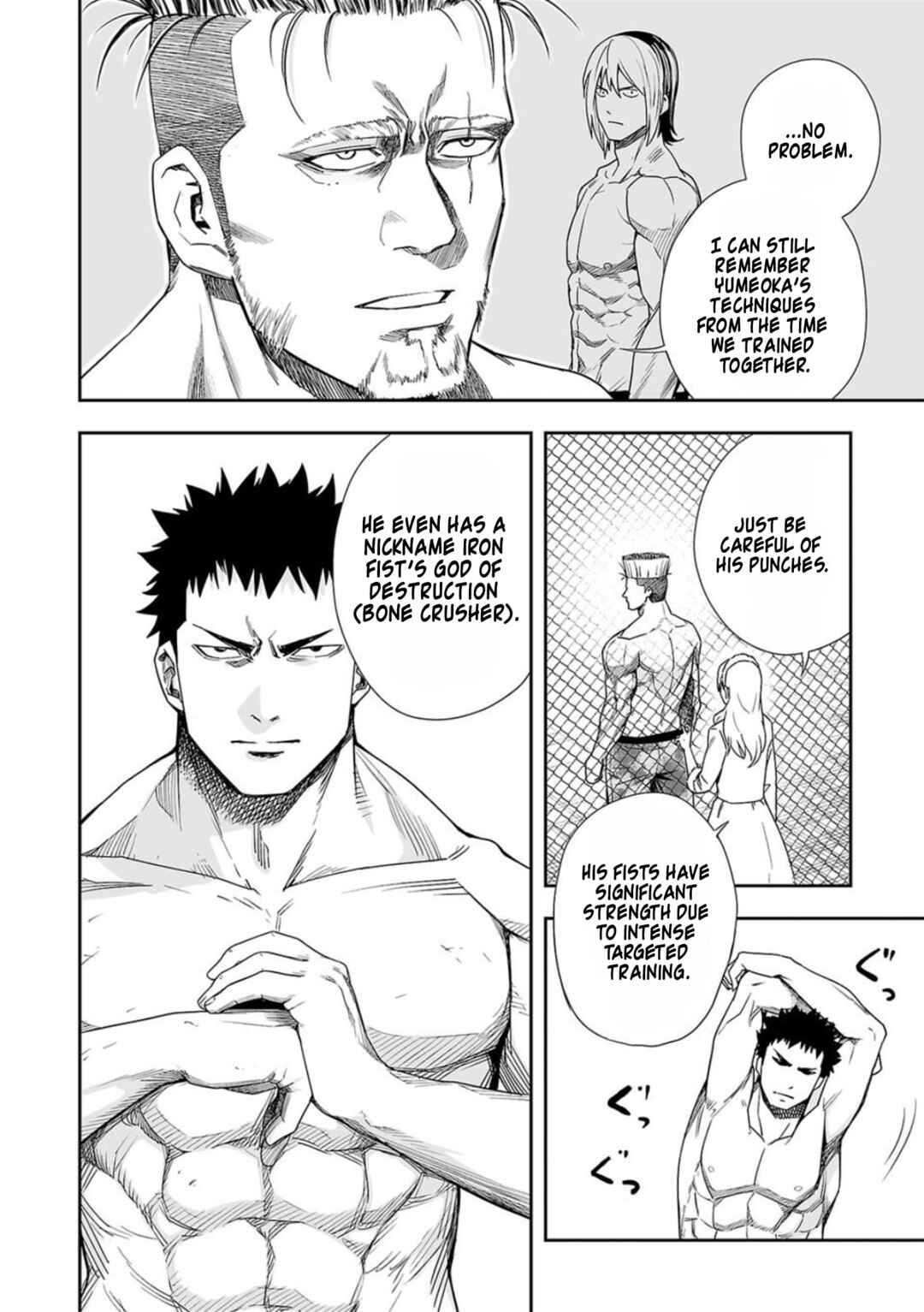 Chapter 82 - Page 6