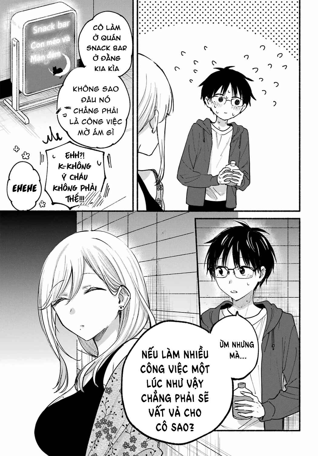 Chapter 20 - Page 19