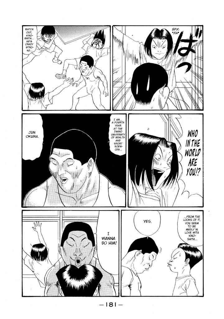 Chapter 153 - Page 11