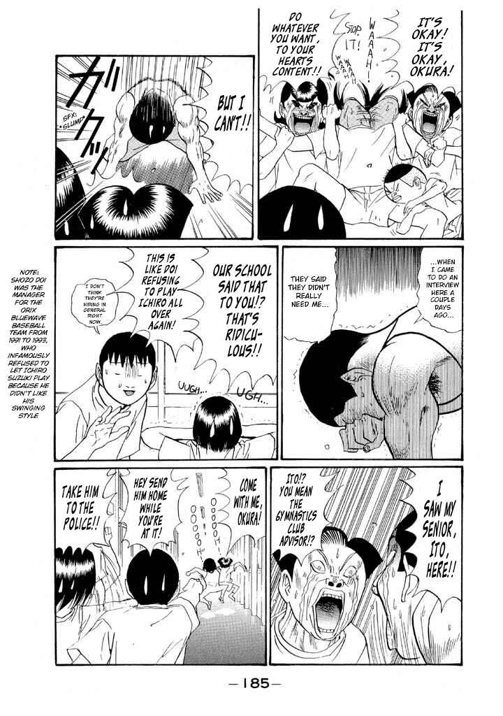 Chapter 153 - Page 15