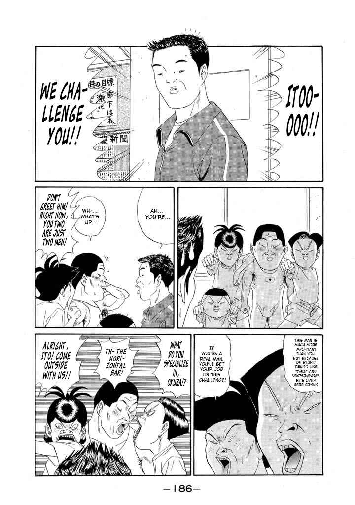 Chapter 153 - Page 16