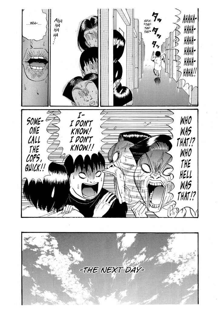 Chapter 153 - Page 8