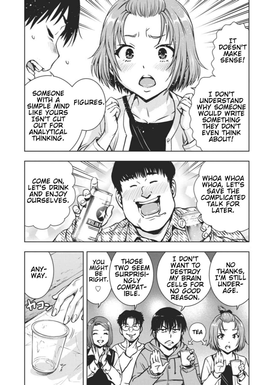 Chapter 1 - Page 14
