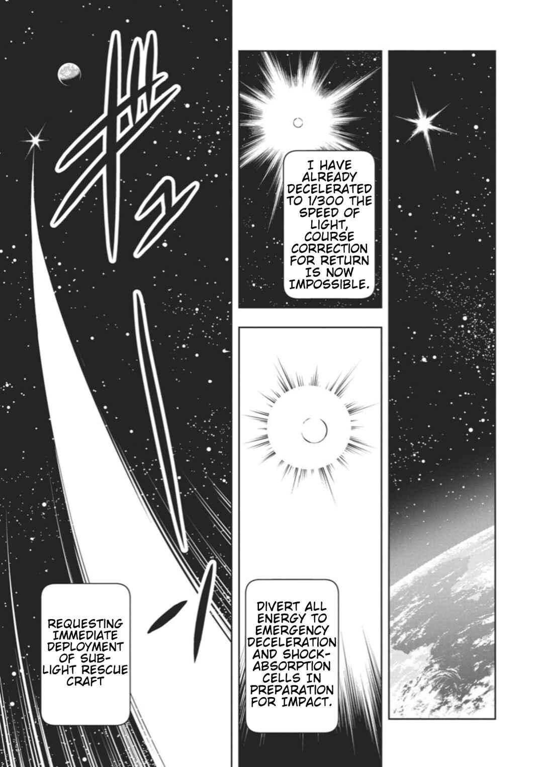 Chapter 1 - Page 19